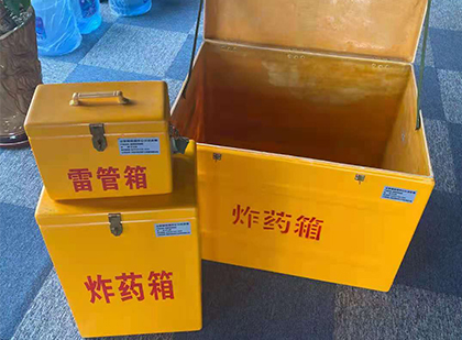 凭祥雷管箱外观设计的功能性与行业应用趋势