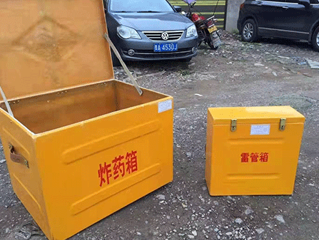 凭祥为什么这对“搭档”必须永远分开？