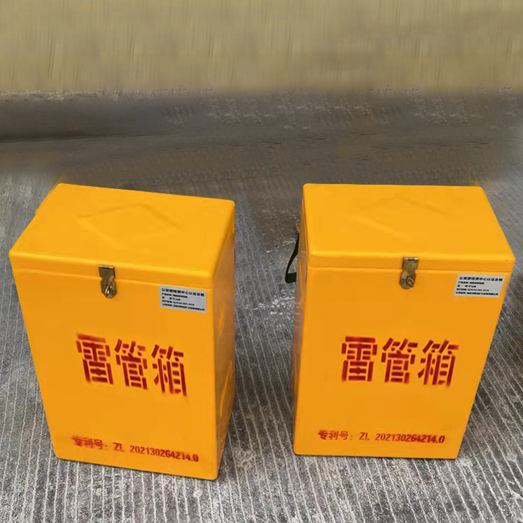 凭祥玻璃钢防爆箱（爆破箱）,爆破作业现场安全防护的革新之选